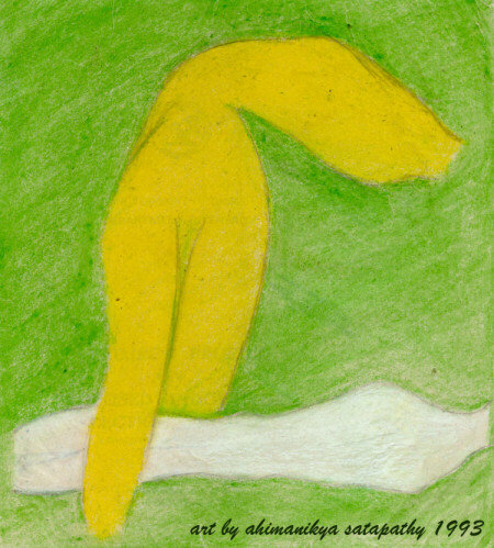 The Pause, original artwork by Ahimanikya Satapathy